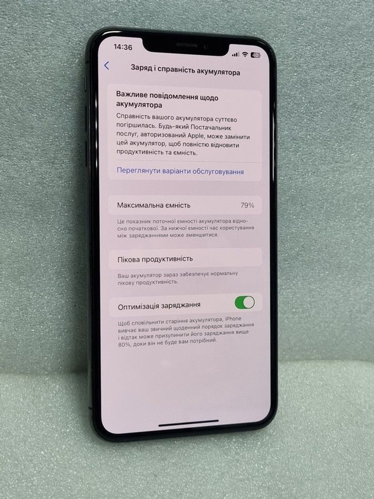 Apple iphone xs max 512gb Код:01-201111837. Зображення 5