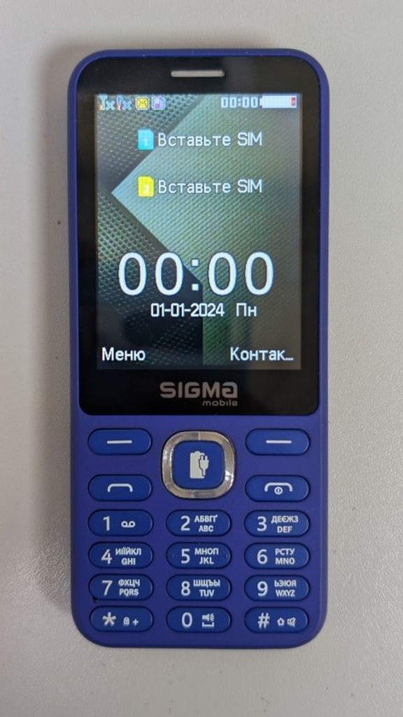 Дешево Sigma x-style 31 power type-c з ломбарду