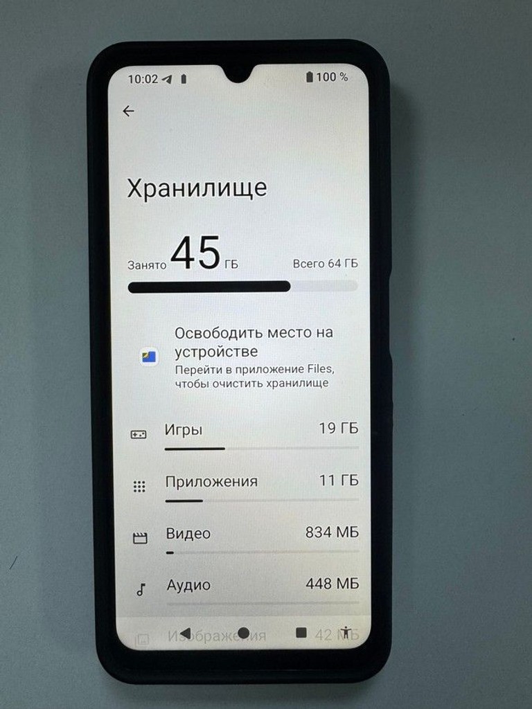 Объявление Xiaomi redmi a5 3/64gb Б/У