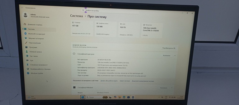 Розпродаж Asus 15/core i5-13420h ddr5/16gb ddr5/hdd *відсутній/ssd 512 gb/*інтегрована, продавець Техноскарб