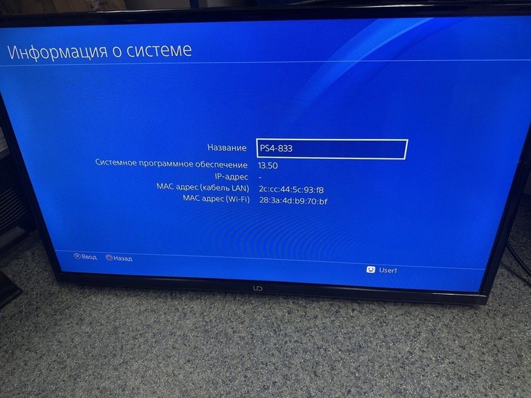 Дешево Sony PlayStation 4 Slim 1TB Black з ломбарду