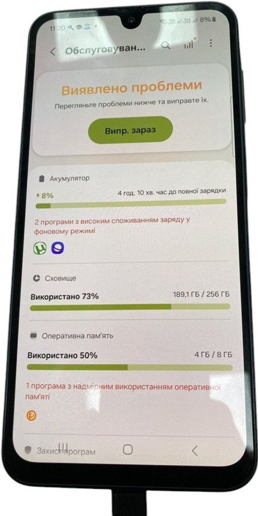 Оголошення Samsung galaxy a16 sm-a165f 8/256gb Б/У
