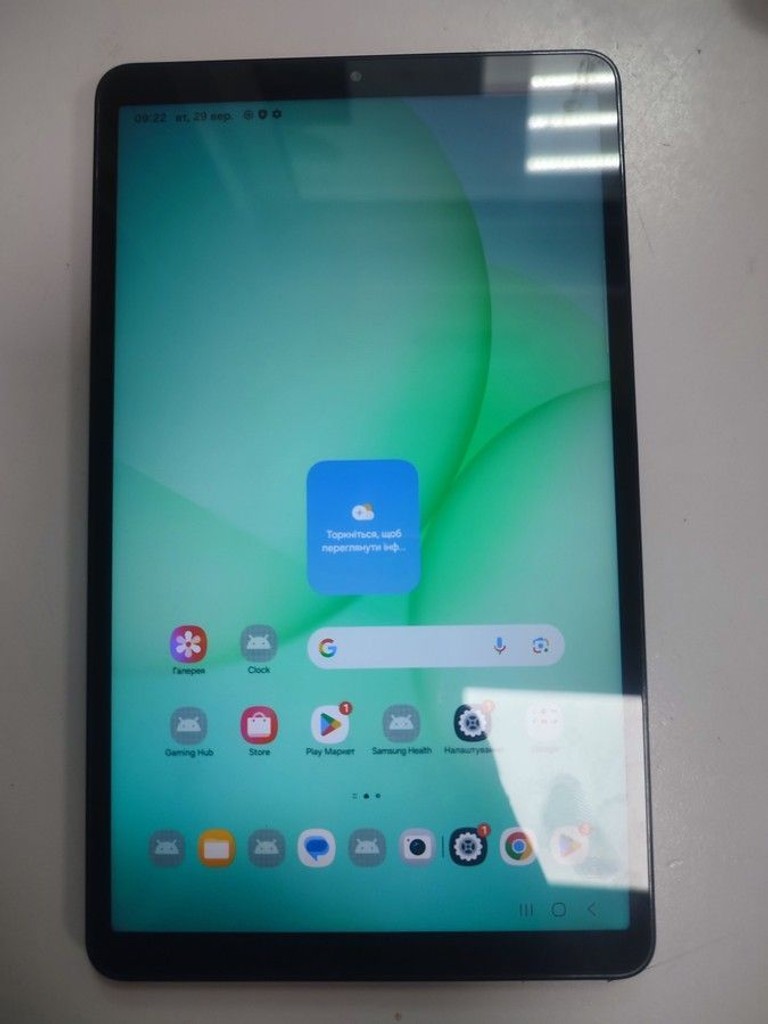 Оголошення Samsung galaxy tab a11 wi-fi 8/128gb Б/У