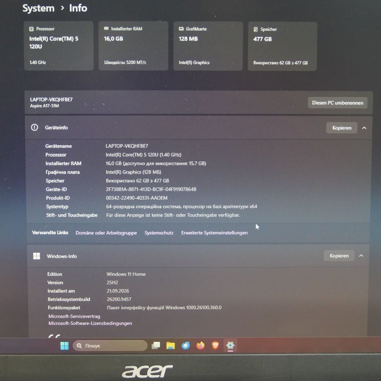 Оголошення Acer Aspire 17 (17.3" Full HD IPS / Intel Core 5 / 16GB DDR5 / 512GB SSD) Б/У