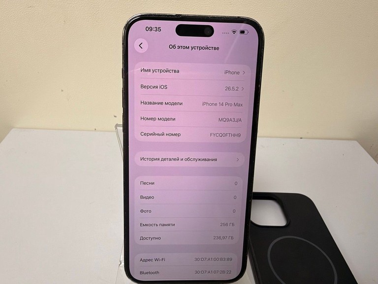 Дешиво Apple iphone 14 pro max 256gb с ломбарда