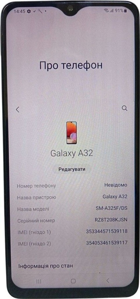 Объявление Samsung a325f galaxy a32 4/64gb Б/У