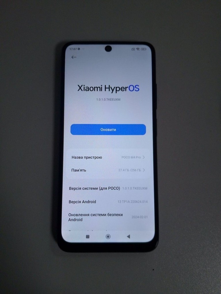 Объявление Xiaomi poco m4 pro 8/256gb Б/У