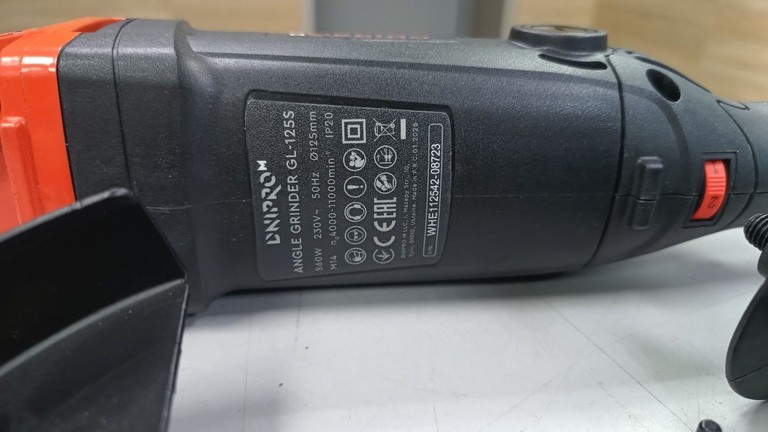 Дешиво Dnipro-M gl-125s с ломбарда