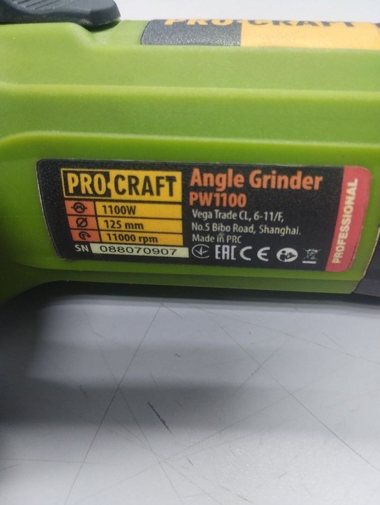 Procraft PW-1100 Код:01-201150580. Зображення 5