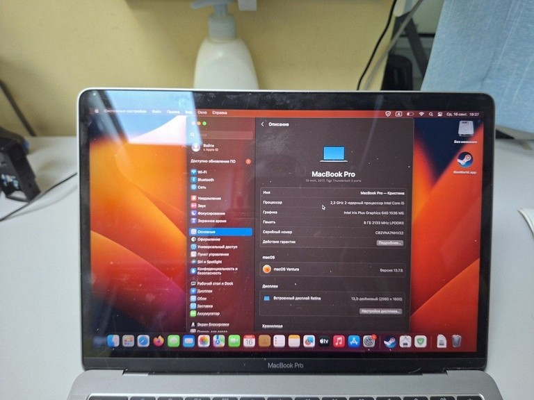 Купити Apple a1708 /macbook pro 13,3" core i5 2,3ghz/ram8gb/ssd128gb/intel iris plus graphics 640 Б/У