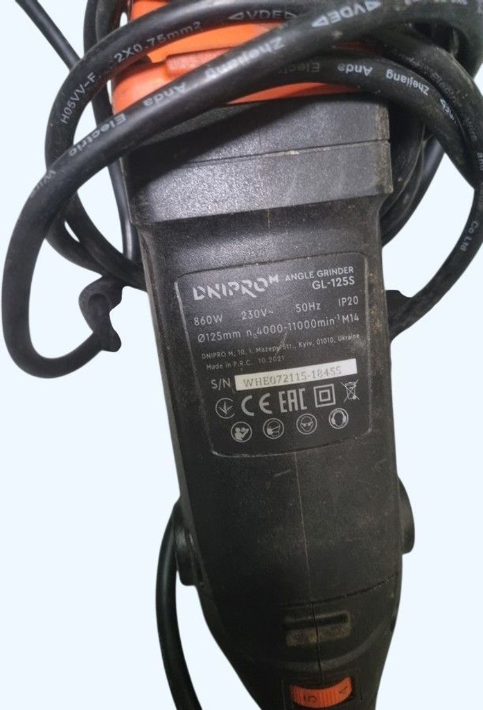 Розпродаж Dnipro-M gl-125s, продавець Техноскарб