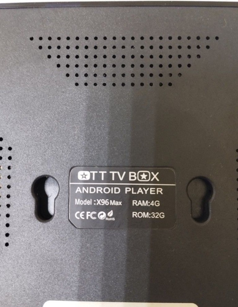 Распродажа  X96 MAX+ 4/32GB, продавец Техноскарб