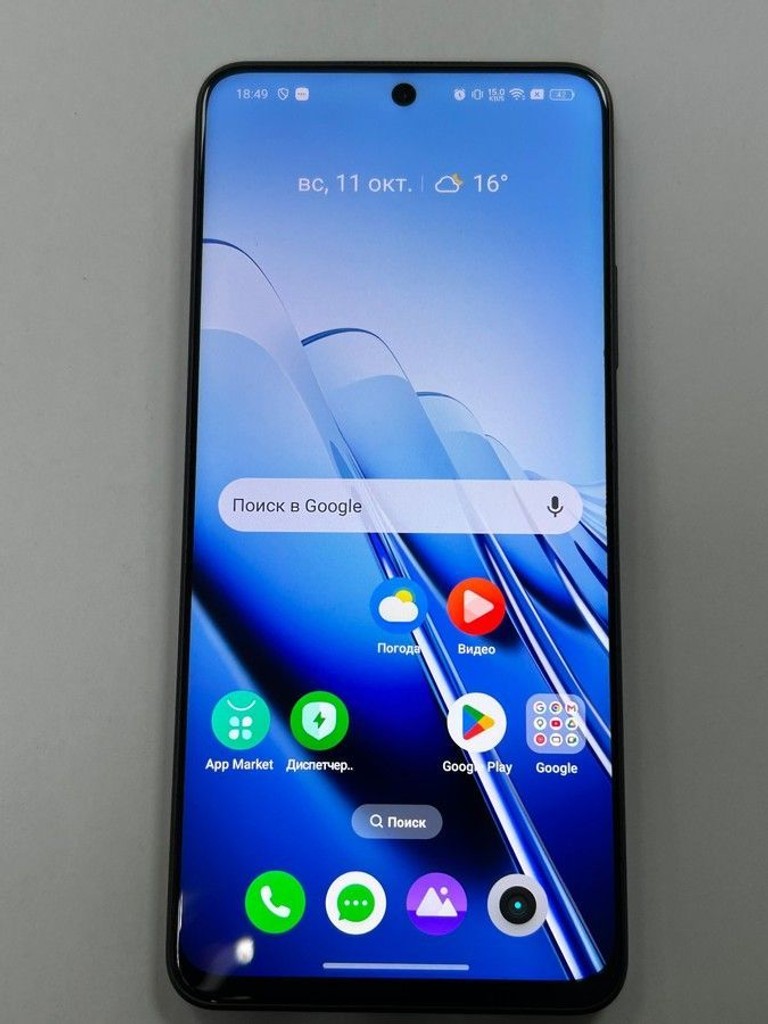 Купити Realme 10 pro 5g 8/256gb Б/У