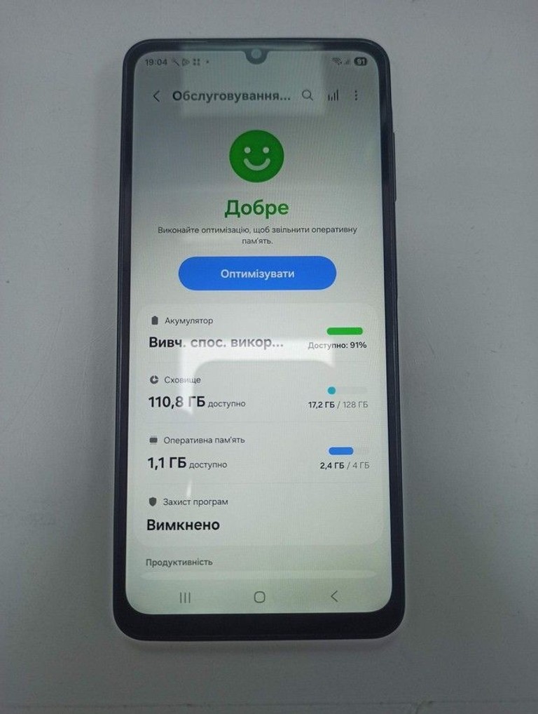 Объявление Samsung galaxy a07 4/128gb Б/У