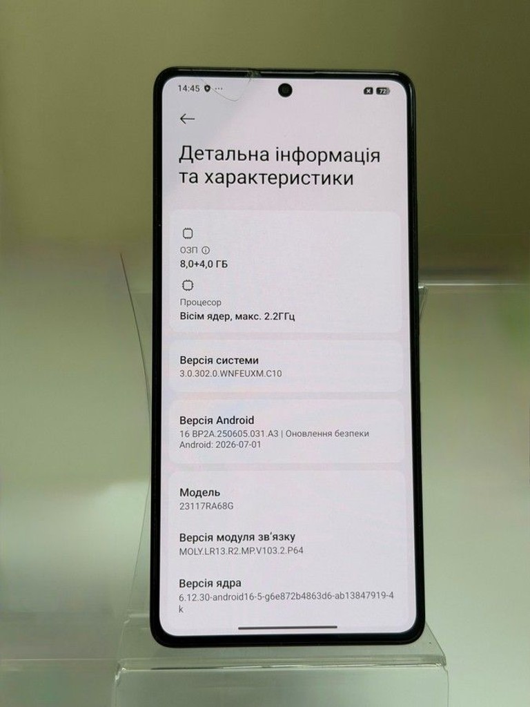 Объявление Xiaomi redmi note 13 pro 4g 8/256gb Б/У