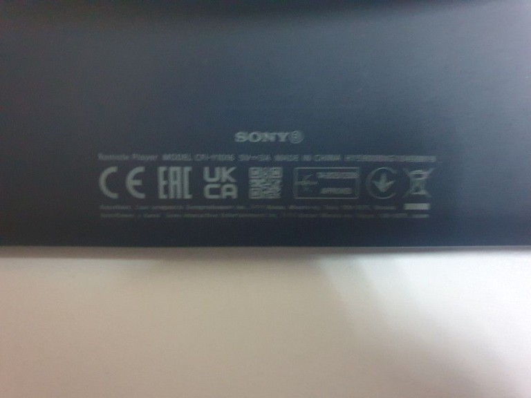 Дешиво Sony playstation portal remote player с ломбарда