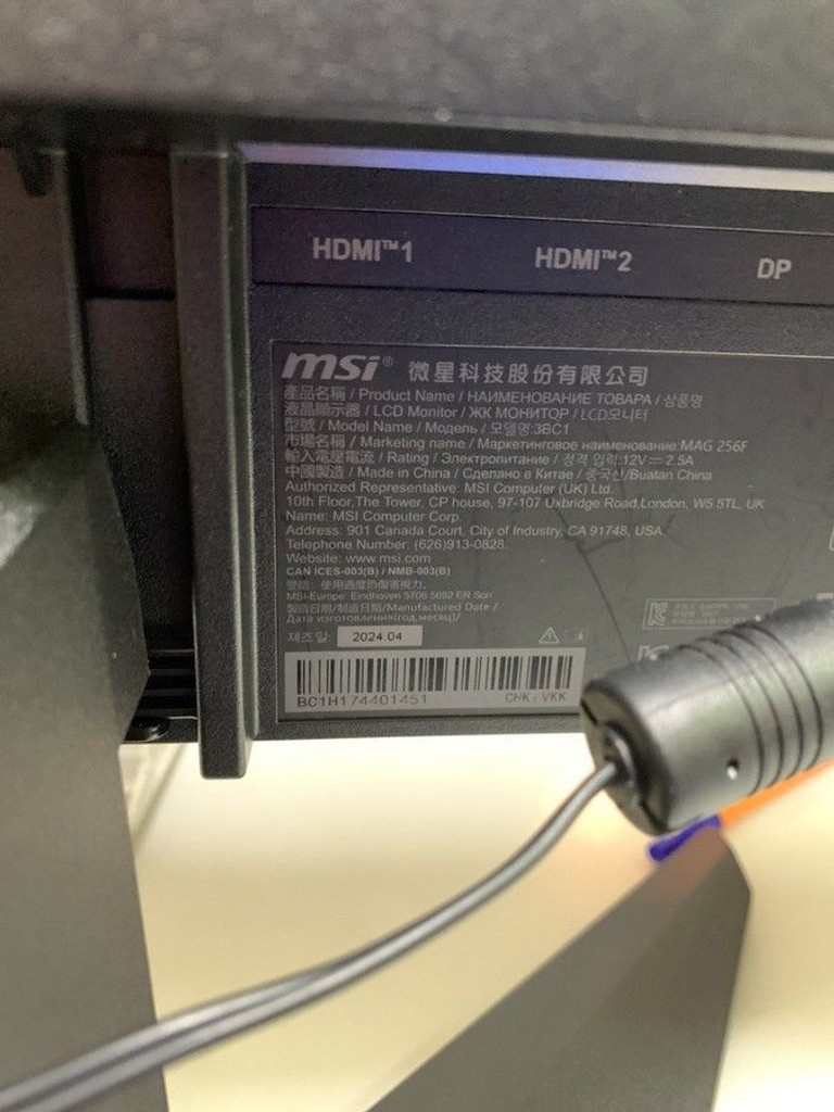Купить Msi Optix MAG 256F Б/У