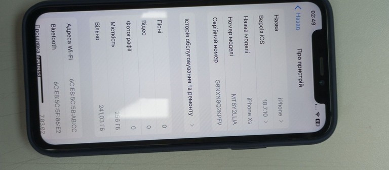 Дешиво Apple iphone xs 256gb с ломбарда