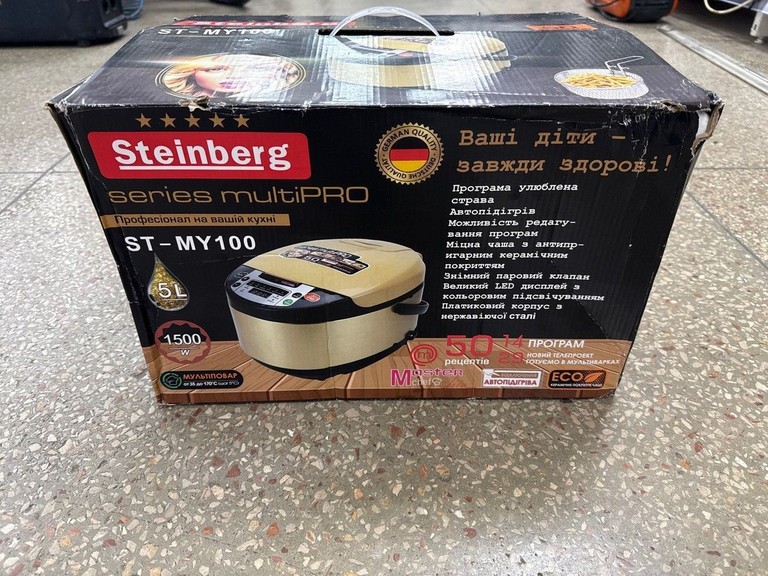 Steinberg st-my100 Код:01-201166658. Изображение 5