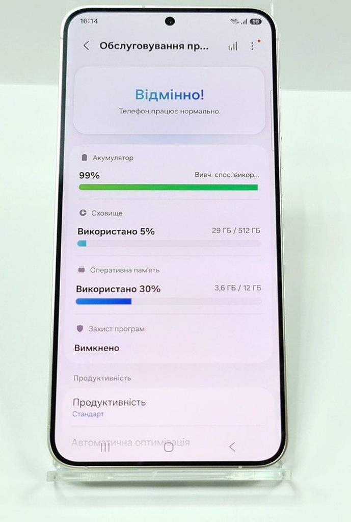 Samsung galaxy s24+ 12/512gb Код:01-201166829. Изображение 6