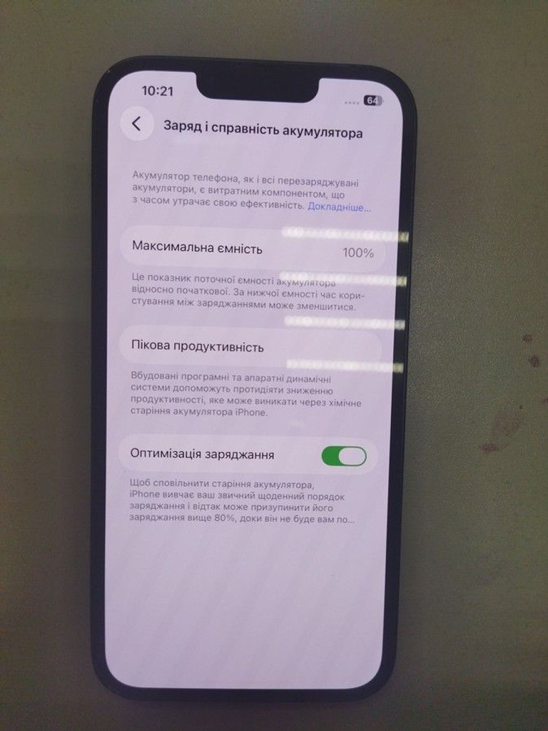 Объявление Apple iphone 13 128gb Б/У