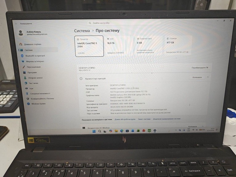 Дешево Acer 15/core 5 210h ddr4/16gb ddr4/hdd *відсутній/ssd 512 gb/geforce rtx3050 6gb з ломбарду