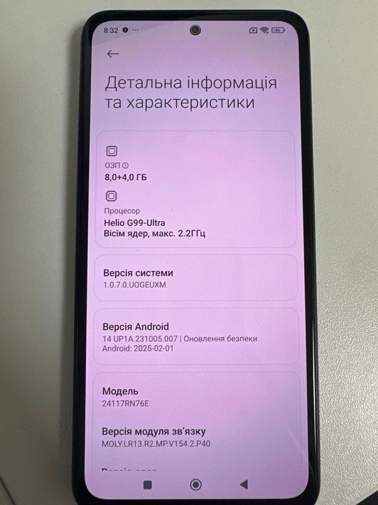 Распродажа Xiaomi redmi note 14 8/256gb, продавец Техноскарб