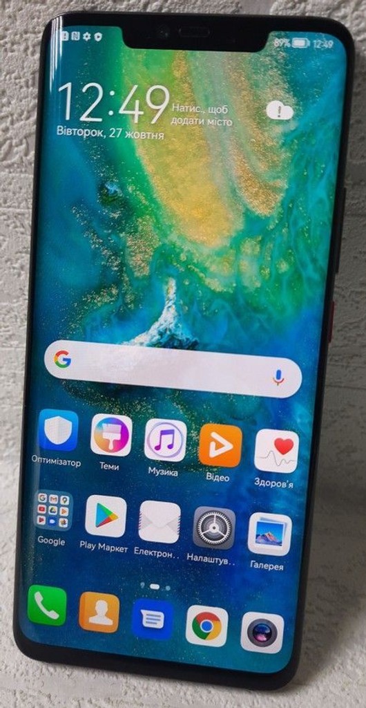 Купити HUAWEI Mate 20 Pro 6/128GB Black Б/У