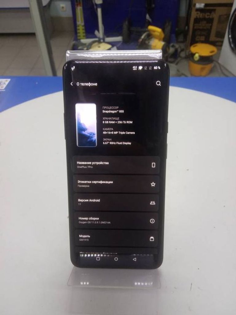 Купити One Plus 7 pro 8/256gb Б/У