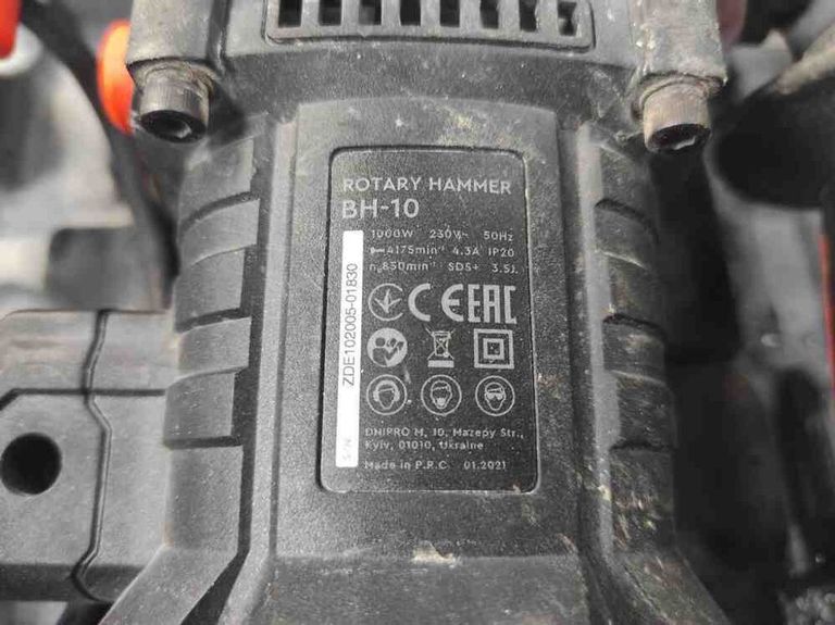 Dnipro-m BH-10 (17554000) Код:2000003471164. Зображення 5