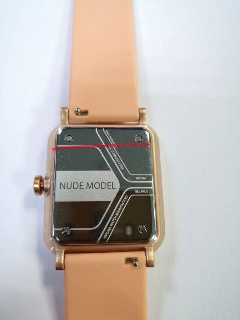 Hvilina salidarnasc Код:01-18963667. Зображення 7