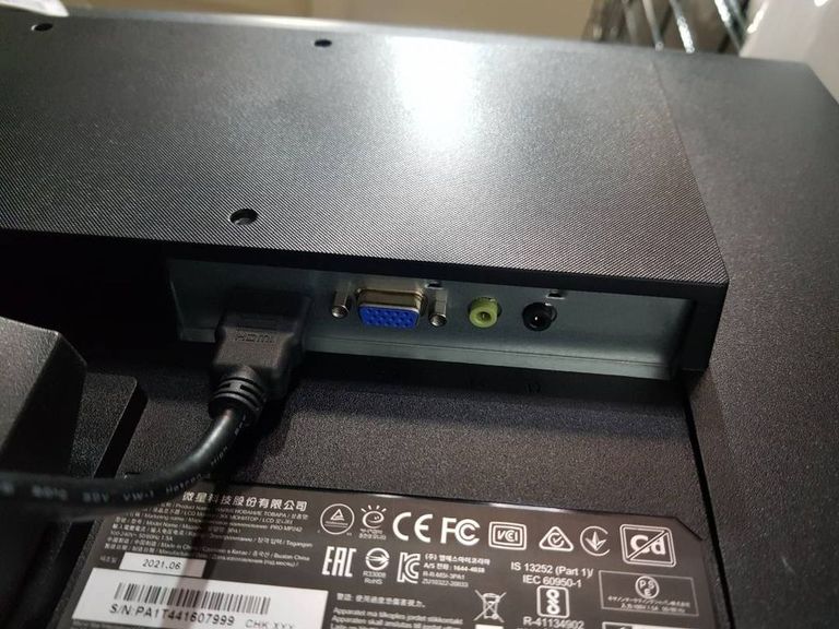 Дешиво Msi pro mp242 с ломбарда