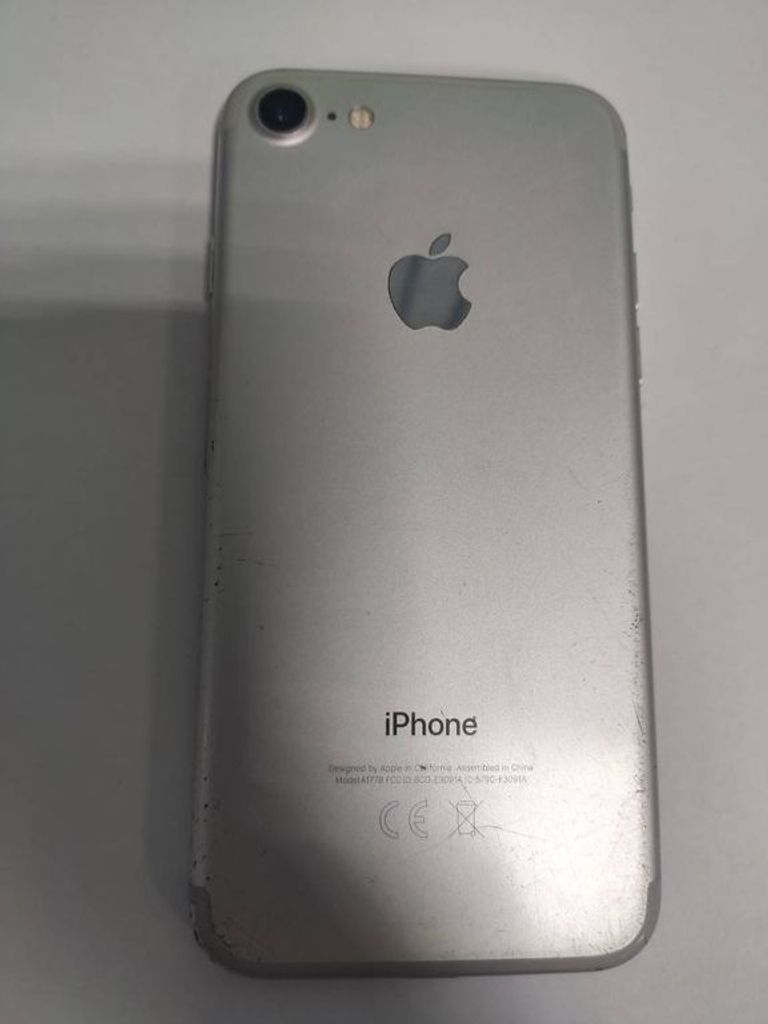 Распродажа Apple iphone 7 32gb, продавец Техноскарб