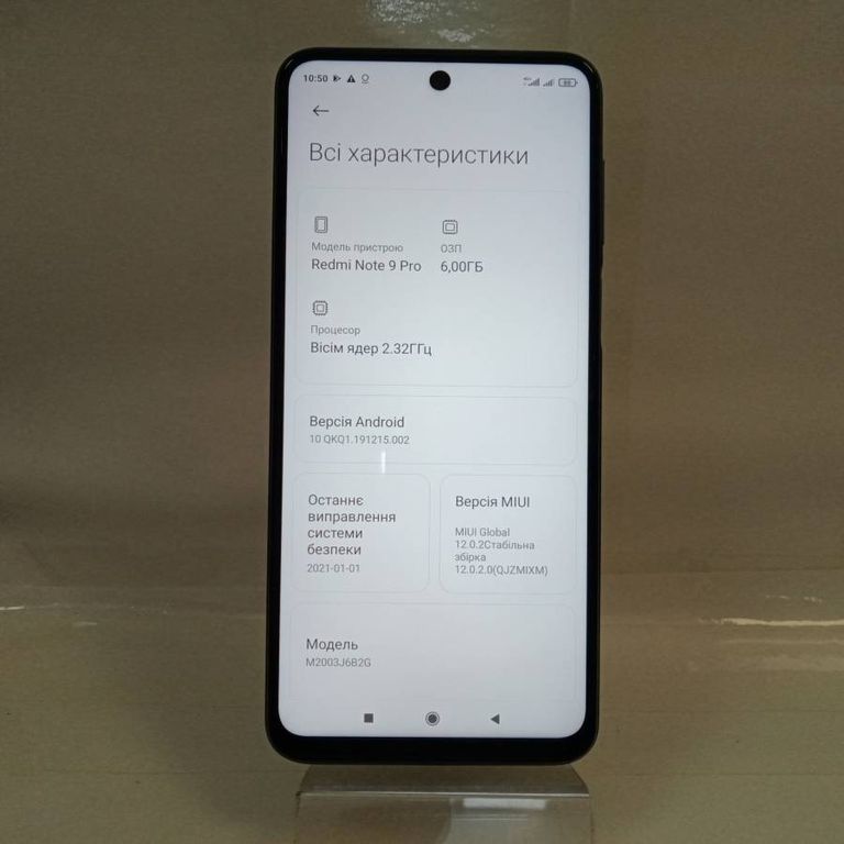 Xiaomi redmi note 9 pro 6/64gb Код:01-18462949. Зображення 6