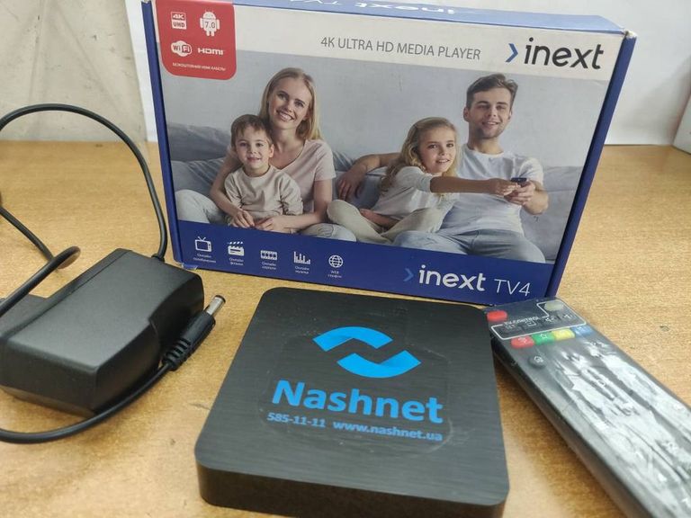 Купить Inext tv4 Б/У