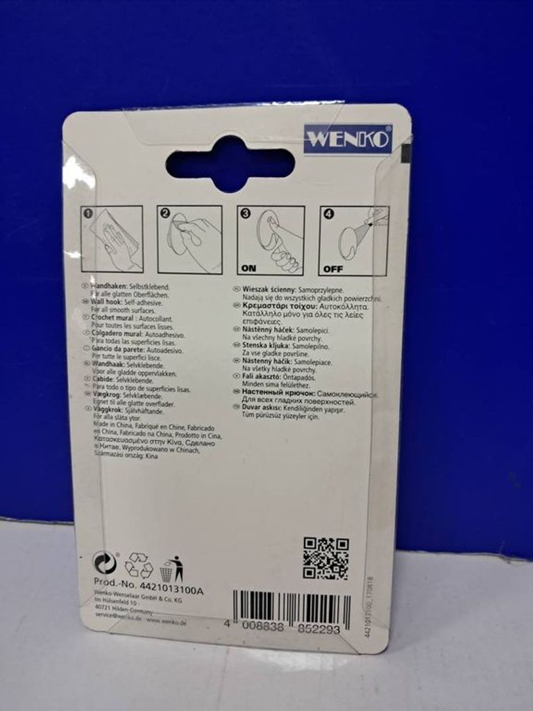 Объявление Wenko 4421013100 Б/У