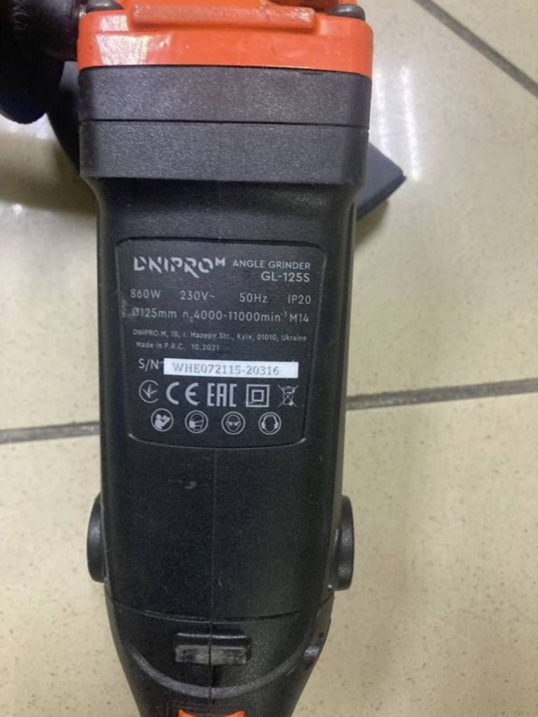 Дешиво Dnipro-M gl-125s с ломбарда