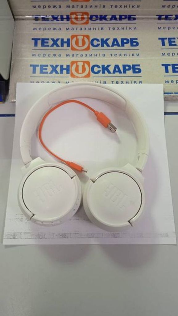 Купити Jbl e500bt Б/У