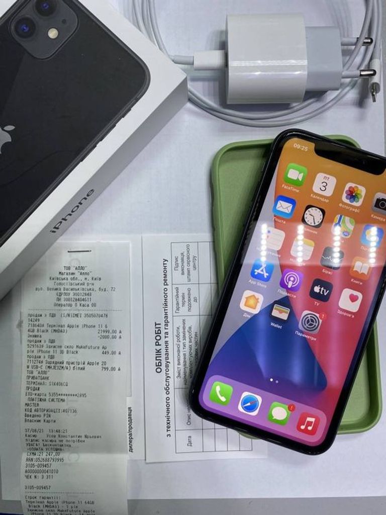 Купити Apple iphone 11 64gb Б/У