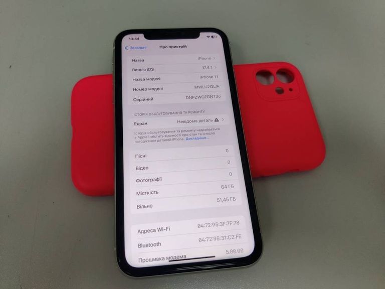 Оголошення Apple iphone 11 64gb Б/У