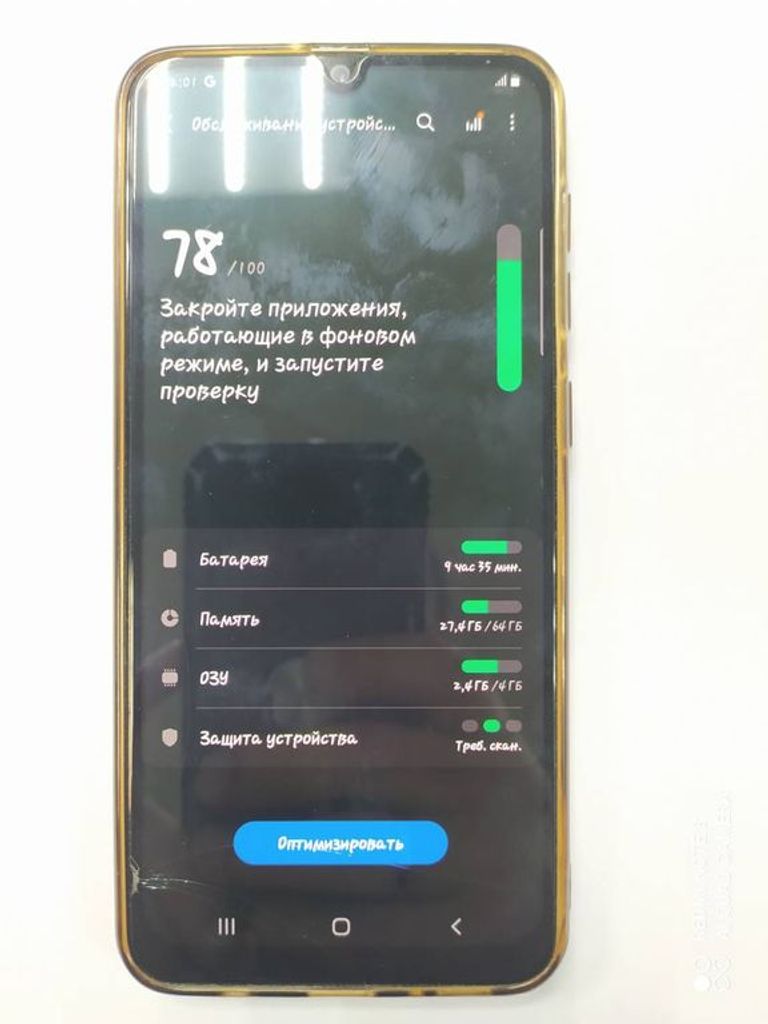 Дешиво Samsung a505fn galaxy a50 4/64gb с ломбарда