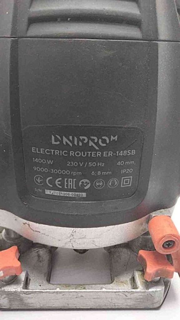 Оголошення Dnipro-M er-148sb Б/У