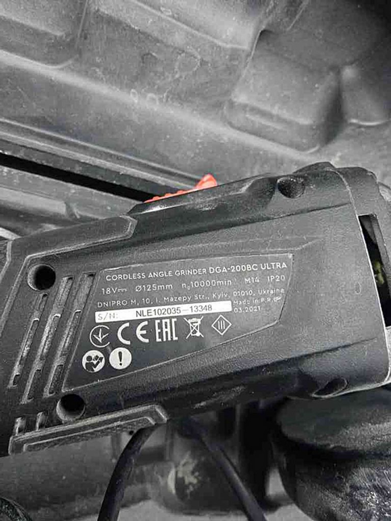 Оголошення Дніпро-М cd200bc ultra + dga-200bc ultra + 2акб 20v 4ah + bp-240 Б/У