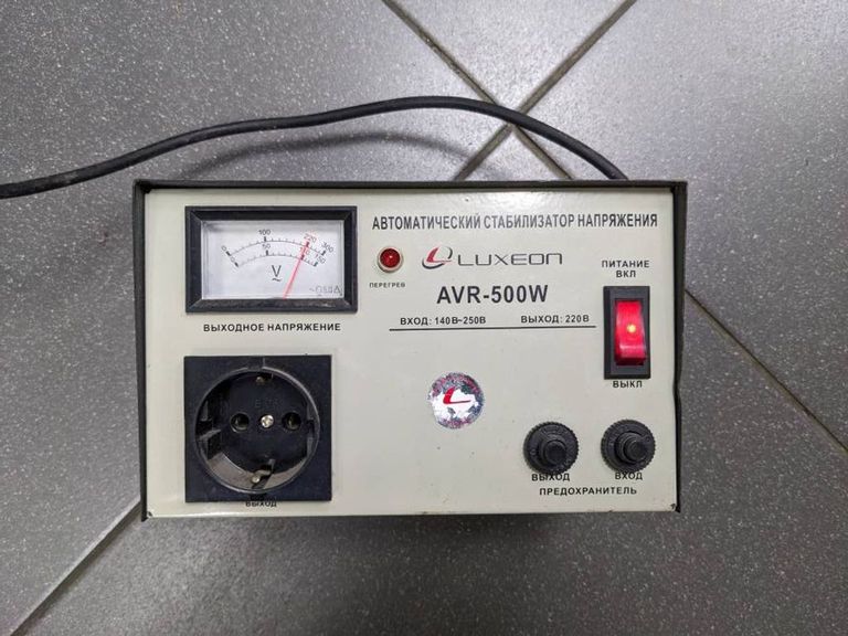 Купить Luxeon AVR-500 Б/У