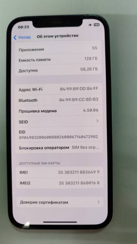 Apple iPhone 12 128GB (PRODUCT)RED Код:01-200188615. Изображение 5