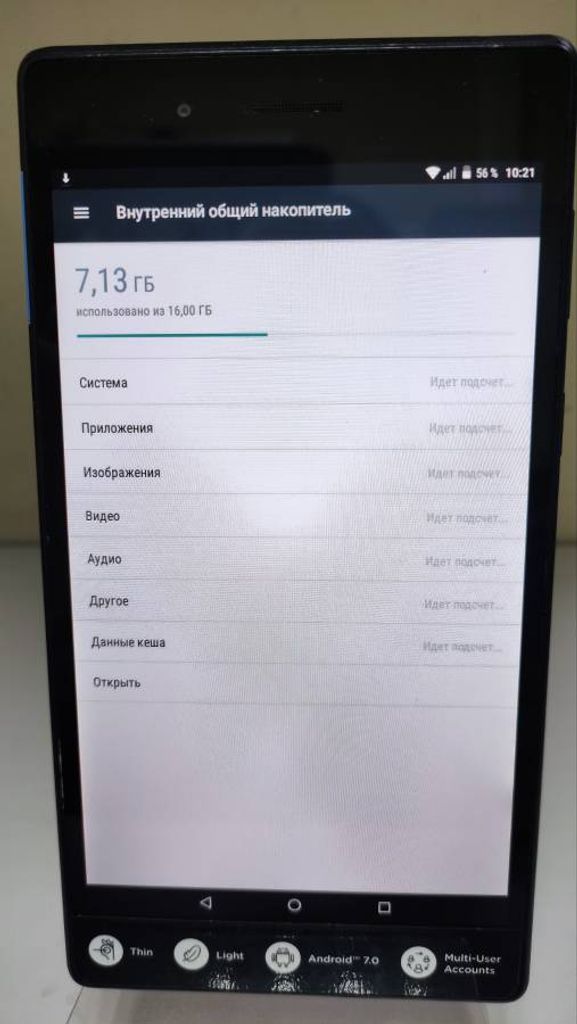 Lenovo tab 4 tb-7304l 16gb 3g Код:01-200192475. Зображення 5