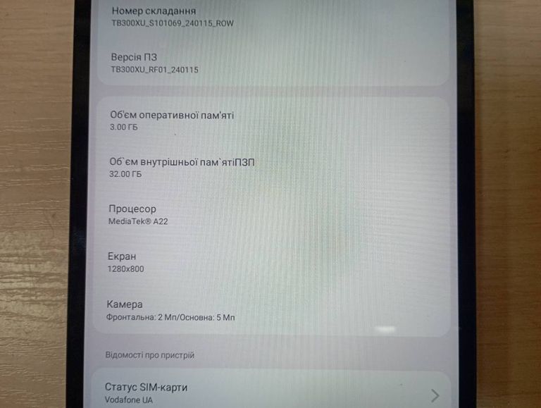 Lenovo tab m8 tb-300xu 3/32gb lte