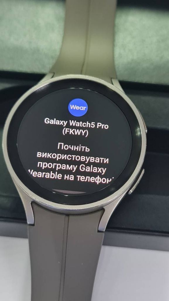 Samsung galaxy watch5 pro 45mm