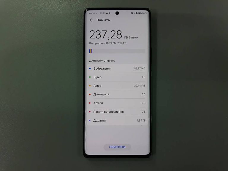 Huawei honor x9a 8/256gb