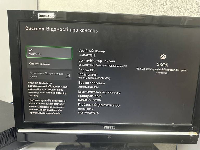 Microsoft Xbox One X 1TB White